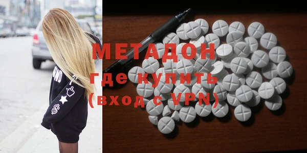 гашиш Алексин
