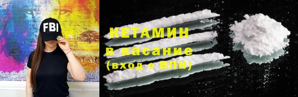 меф VHQ Алзамай