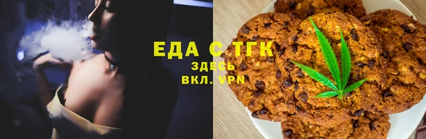 гашиш Алексин