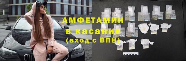 меф VHQ Алзамай