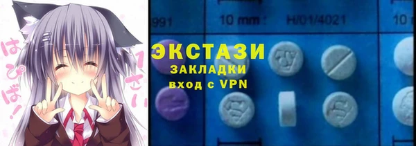 гашиш Алексин