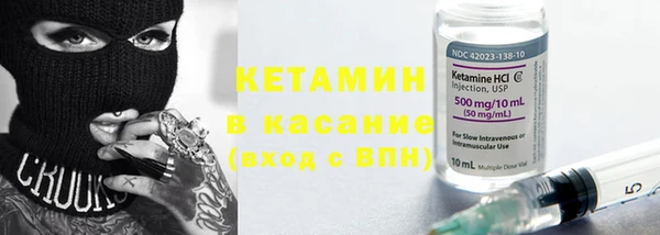 меф VHQ Алзамай