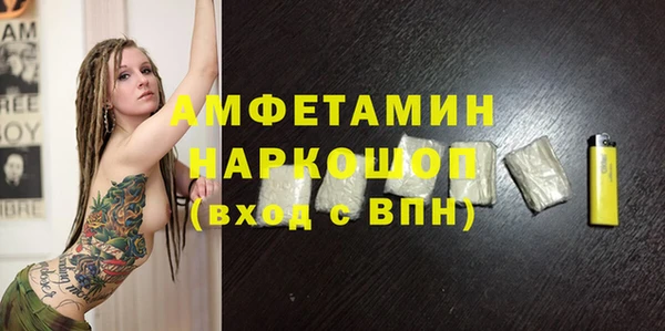 гашиш Алексин