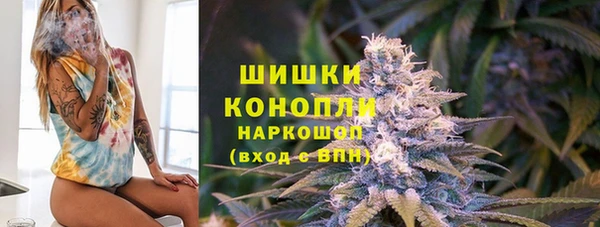 спиды Абаза