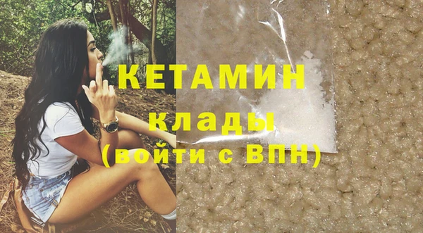 гашиш Алексин