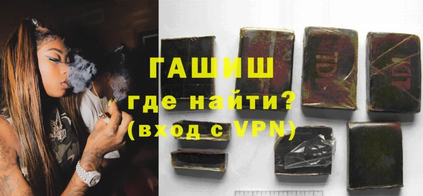 твердый Алексеевка