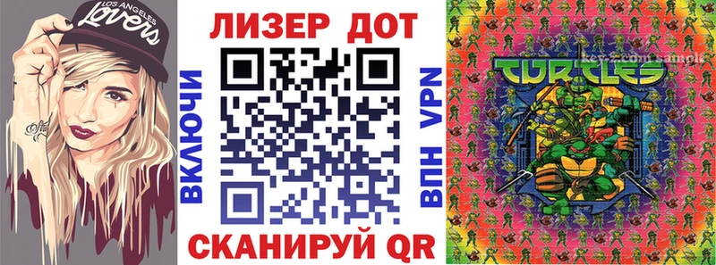 darknet наркотические препараты  Никольское  Марки N-bome 1,5мг 