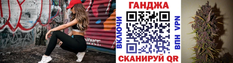Канабис AK-47  OMG сайт  Никольское  даркнет сайт 